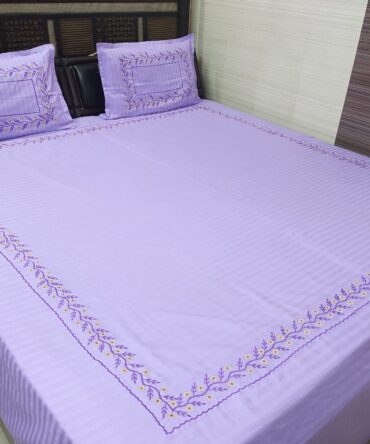 TC Cotton King Embroidered Flat Bedsheet  (Pack of 1, Multicolor)